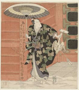 Acteur met een gans in de hand door Utagawa Kunisada (I)