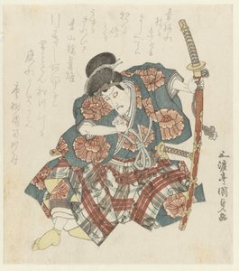 Acteur met lang zwaard door Utagawa Kunisada (I)