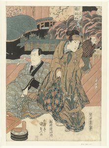 Acteurs op toneel door Utagawa Kunisada (I)