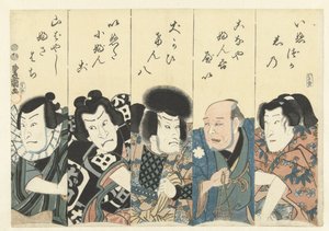 Acteurs uit het toneelstuk Satomi hakkenden door Utagawa Kunisada (I)