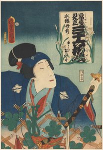 Acteur Bandô Mitsugorô V en narcis door Utagawa Kunisada (I)