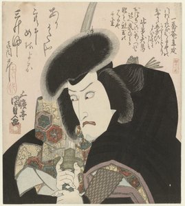 Busteportret van een samoerai door Utagawa Kunisada (I)