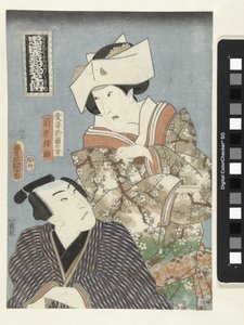 Chushingura acteurs door Utagawa Kunisada (I)