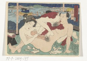De pleisterplaats Shimada door Utagawa Kunisada (I)