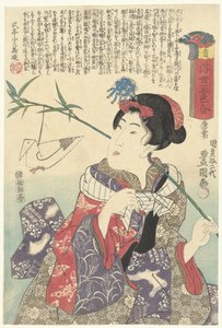 Groen door Utagawa Kunisada (I)