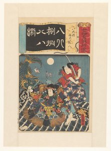 Hakkenden helden vechten op dak door Utagawa Kunisada (I)