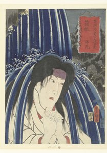 Hatsuhana in Hakone door Utagawa Kunisada (I)