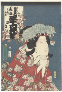 Hinadori en perzikbloesem door Utagawa Kunisada (I)