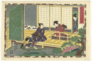 Hoofdstuk 35 Getrouwe afbeeldingen van de Schitterende Prins door Utagawa Kunisada (I)