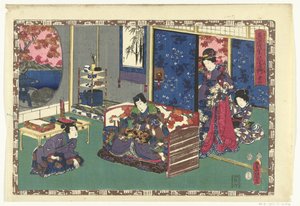 Hoofdstuk 51 Getrouwe afbeeldingen van de Schitterende Prins (serietitel) Sono sugata Hikaru no utsushi-e (serietitel op object)