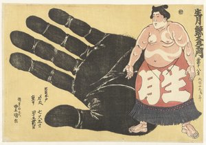 Ikezuki Geitazaemon naast een afdruk van zijn hand door Utagawa Kunisada (I)
