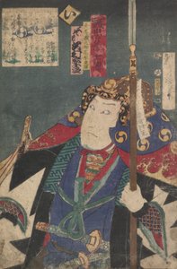 Kabuki-acteurs spelen de rol van 47 Ronin Seichu gishi den