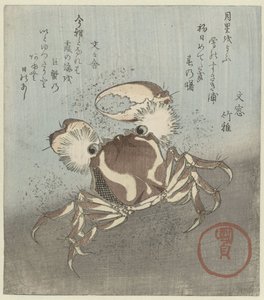 Krab loopt langs water door Utagawa Kunisada (I)
