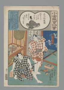 Ogura imitatie van de honderd gedichten (serietitel) door Utagawa Kunisada (I)
