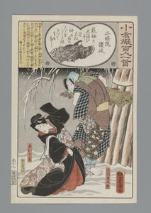 Ogura Imitatie van de Honderd Gedichten door Utagawa Kunisada (I)