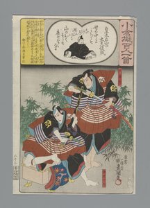 Ogura imitatie van de honderd gedichten (serietitel) door Utagawa Kunisada (I)