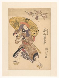 Otokodate kijkt naar ganzen en portemonnee door Utagawa Kunisada (I)