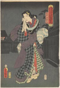 Otomi verlaat het badhuis (Portretten uit hitstukken van zowel historische verhalen als het moderne leven) door Utagawa Kunisada (I)
