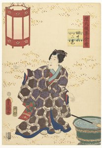 Prins Genji verfrist zich door Utagawa Kunisada (I)