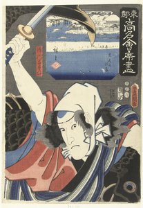 Sakugawa Yozaemon en de Joshichi rivieroever (Beroemde restaurants in de Oostelijke hoofdstad)