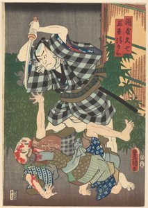 Seibei vermoord door Kyūshichi door Utagawa Kunisada (I)