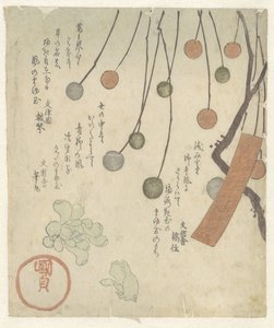 Snoep rijstballetjes door Utagawa Kunisada (I)