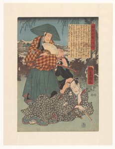 Het leven van de loyale Ôboshi