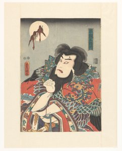De nieuwe Taira keizer Masakado