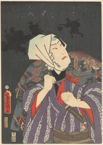 Tokijirô in brandweerjas