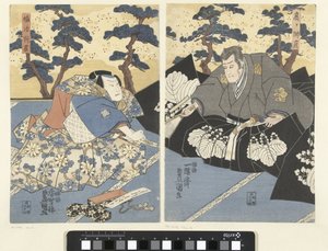 Twee acteurs als hovelingen door Utagawa Kunisada (I)