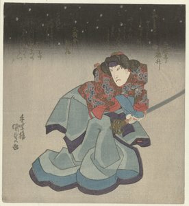 Vrouw met zwaard tijdens de nacht door Utagawa Kunisada (I)