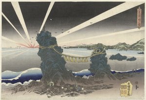 Zonsopgang te Futamigaura door Utagawa Kunisada (I)