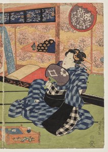 Een Zicht op de Grote Nieuwe Kamer in Sakurai door Utagawa Kunisada