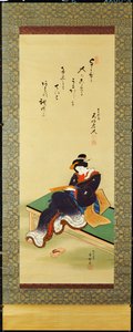 Een vrouw zittend op een bank met een gedichtkaart, ca. 1855 door Utagawa Kunisada