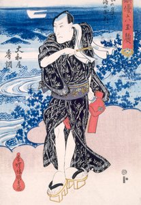 Een acteur, Edo-periode door Utagawa Kunisada