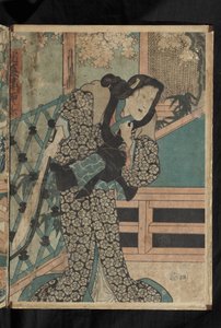 Avant et après - De kabuki-acteur Kataoka Ainosuke III in de rol van Karaito (uit het stuk 