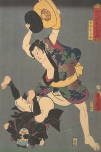 Hedendaagse weergave van een schurk: Kinezumi Kichigoro, 19e eeuw door Utagawa Kunisada