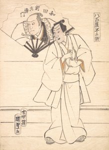 Ontwerp voor een acteurprint, 1833-47 door Utagawa Kunisada