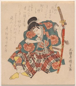 Ichikawa Danj?r? VII in een aragoto (bravoure) pose