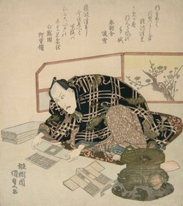Ichikawa Danjuro VII bereidt nieuwjaarsgeschenken voor door Utagawa Kunisada