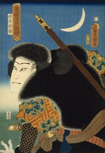 Kabuki-acteur door Utagawa Kunisada