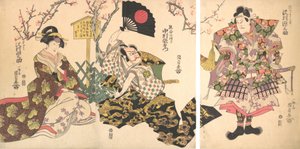 Kabuki Scène in Kumagai