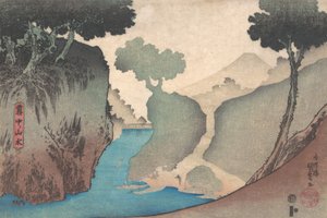 Landschap in de mist door Utagawa Kunisada