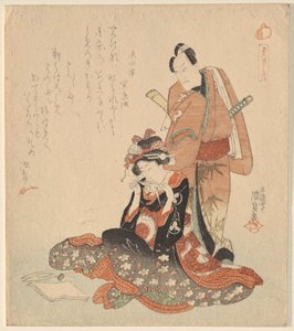 Man en vrouw, uit de serie The Five Chivalrous Dandies door Utagawa Kunisada