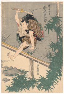 Matsumoto Koshiro springt door een muur