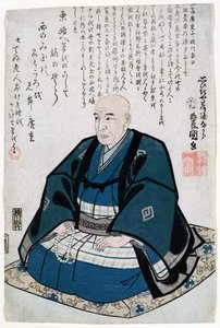 Herdenkingsportret van Ando Hiroshige (1797-1858)