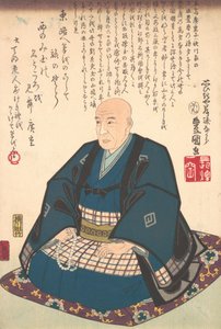 Herdenkingsportret van Ichiryusai Hiroshige 1797-1858, 1786-1864 door Utagawa Kunisada