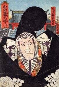 Moronao, de schurk van 