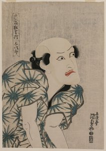 Nakamura Utaemon III als de aaptrainer Yojiro (uit de serie Beroemde Kabuki-stukken) door Utagawa Kunisada
