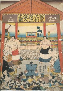 Afbeeldingen van het Grote Sumo Festival door Utagawa Kunisada